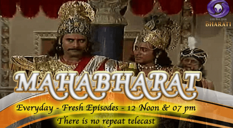 mahabharat star plus full episodes b r copada episode 61