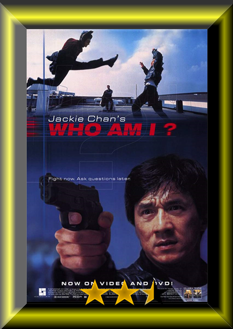 ABC Film Challenge – Action – W – Who Am I? (1998) Movie Review