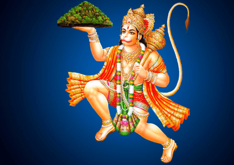 Shree Hanuman Chalisa Lyrics, Pdf, MP3, Video and Photos Shree Hanuman Chalisa Lyrics, Pdf, MP3, Video and Photos
