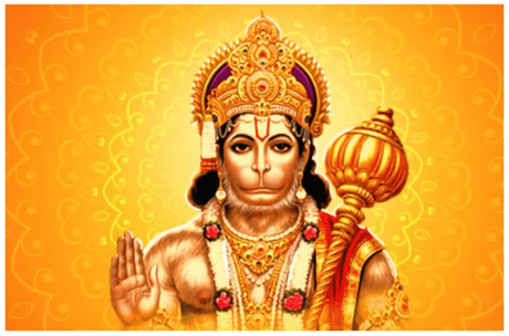 Shree Hanuman Chalisa Lyrics, Pdf, MP3, Video and Photos Shree Hanuman Chalisa Lyrics, Pdf, MP3, Video and Photos