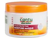 Color Protecting Hair Mask Important?