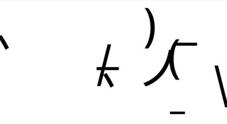 List of Most Useless Websites List of Most Useless Websites