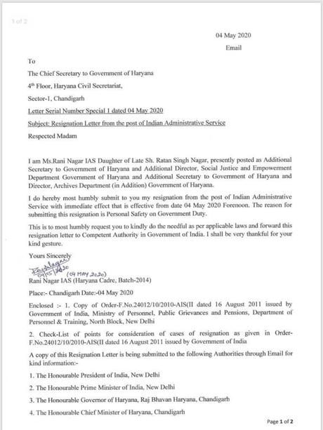rani nagar ias resignation
