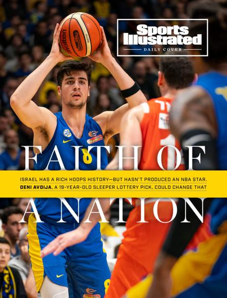 future Israeli NBA star?