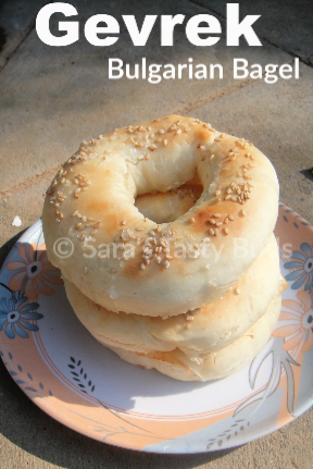 Gevrek  - Bulgarian Bagel #EattheWorld