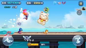 15 Best Tencent Games (Android/iPhone) 2020
