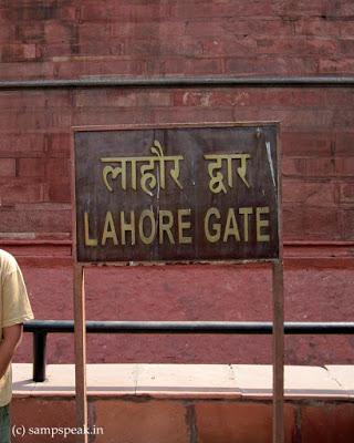 ~the famed Red Fort - 'lal Qila' ~the famed Red Fort - 'lal Qila'