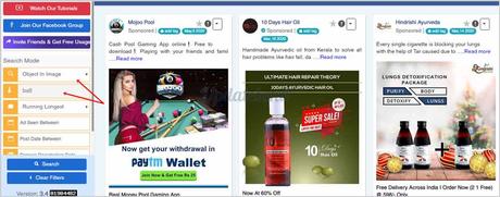 PowerAdSpy Review: Is It Best Facebook Ads Spy Tool? ads result by object in image filter