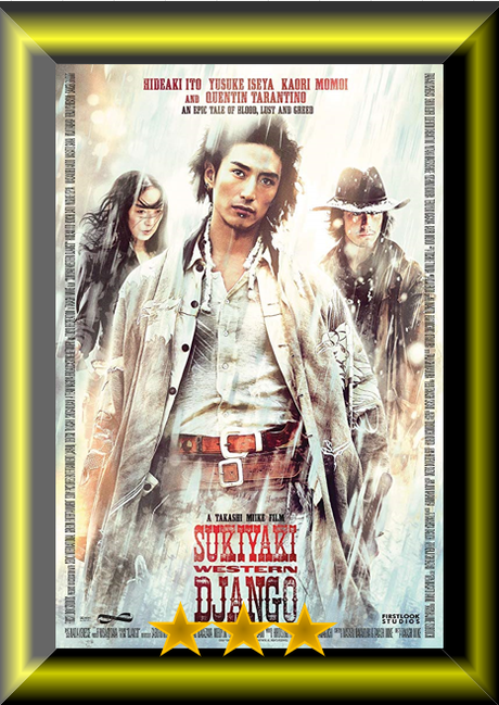 ABC Film Challenge – World Cinema – S – Sukiyaki Western Django (2007) Movie Review