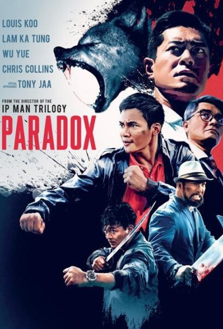 ABC Film Challenge – World Cinema – X – Paradox (2017) Movie Review