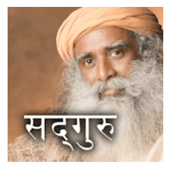 Best Sadhguru Apps Android/iPhone 2020