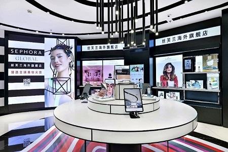 Sephora partners with Tmall Global to launch cross-border store