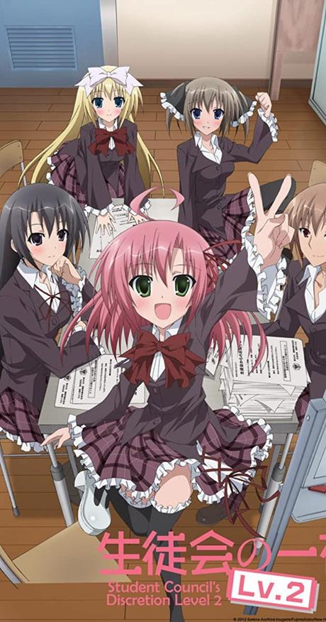 20+ Best Harem Anime You Should Definitely Watch