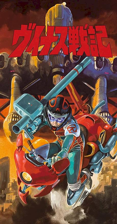 20+ Best Anime Movies Of All Time