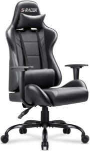 Best Homall Gaming Chair 2020