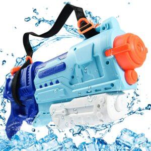  Best Water Guns 2020