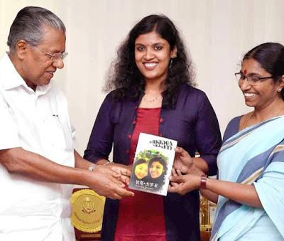 Nation should rise as One - support Army, Support the Country - War against China