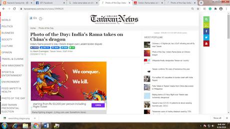 Nation should rise as One - support Army, Support the Country - War against China