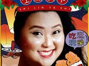 Digital Shilin Market 2020 Experience