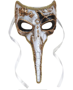  Best Men’s Masquerade Masks 2020