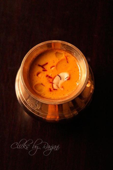 Carrot kheer recipe | carrot payasam