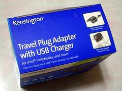 New Socket Design Makes It Easier to Stay Charged Abroad