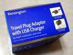 New Socket Design Makes It Easier to Stay Charged Abroad