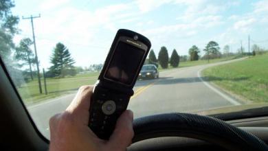 N.C. Highway Patrol campaign focuses on distracted driving