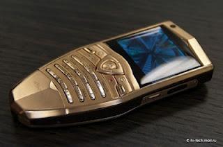 lamborghini phone 1