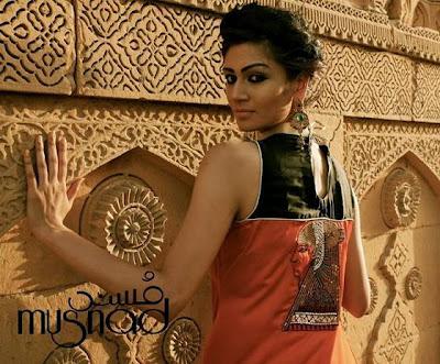 Musnad Fashion Dresses 2012 for women