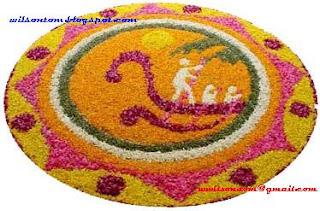 Onam - Festival to Venerate Happiness and Prosperity