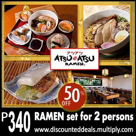 ATSU ATSU x MULTIPLY DISCOUNTED DEALS