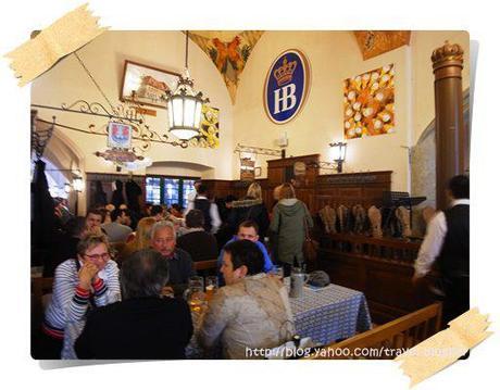 Hofbräuhaus