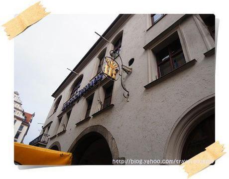 Hofbräuhaus