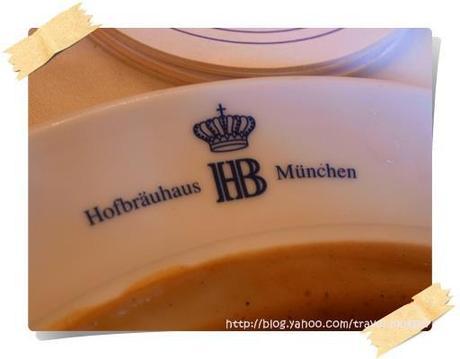 Hofbräuhaus
