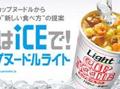 Random: Have Tried Cold Noodles???