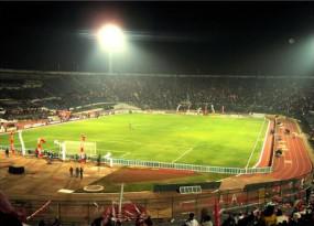 The National Stadium