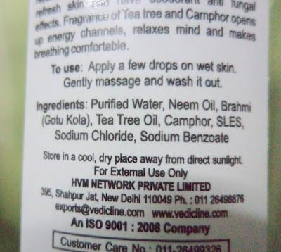 Vedic Line Neem & Brahmi Disinfecting Face Wash