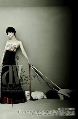 Cocktail Gowns Collection 2012 by Aeisha Varsey