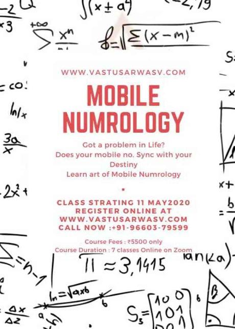 Mobile Numerology Course – 11 May 2020