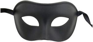  Best Masquerade Mask 2020