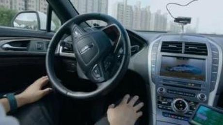 Didi Chuxing: Apple-backed firm aims for one million robotaxis
