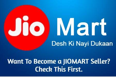 Want-To-Become-a-JIOMART-Seller_-Check-This-First