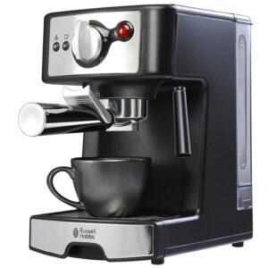  Best Espresso Coffee Machine 2020