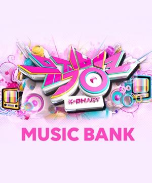 Music Bank Episode 1035