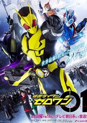 Kamen Rider Zero-One Episode 37