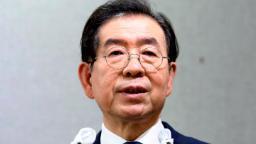 Seoul mayor Park Won-soon reported missing as police launch search Seoul mayor Park Won-soon reported missing as police launch search