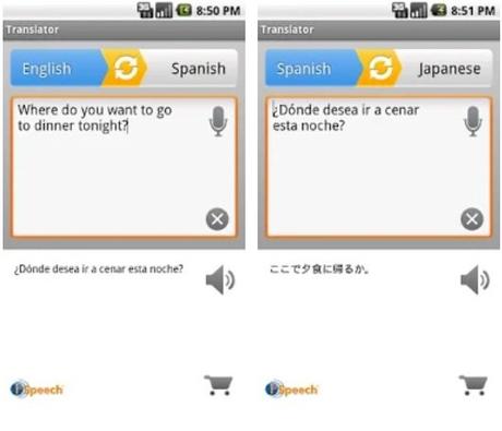 Best Text To Speech Apps (2020) - Convert Text Into Audio Best Text To Speech Apps (2020) - Convert Text Into Audio