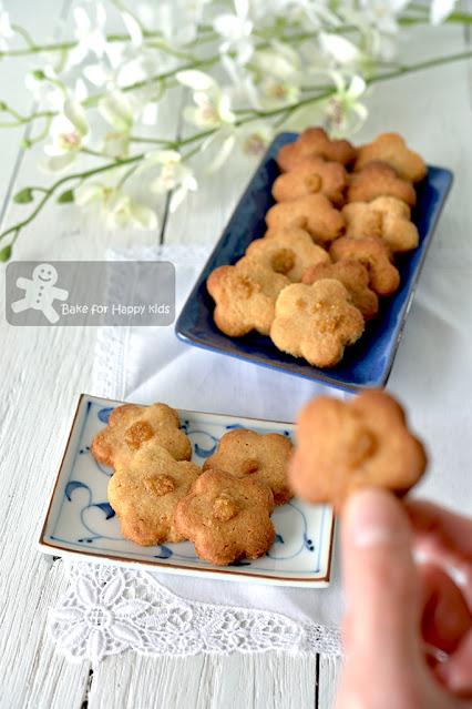 best gula Melaka butter coconut cookies