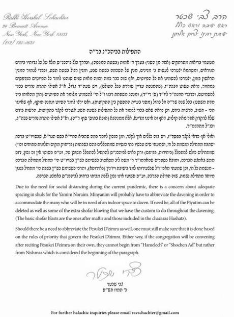 Interesting Psak: Shortening the Rosh Hashana services